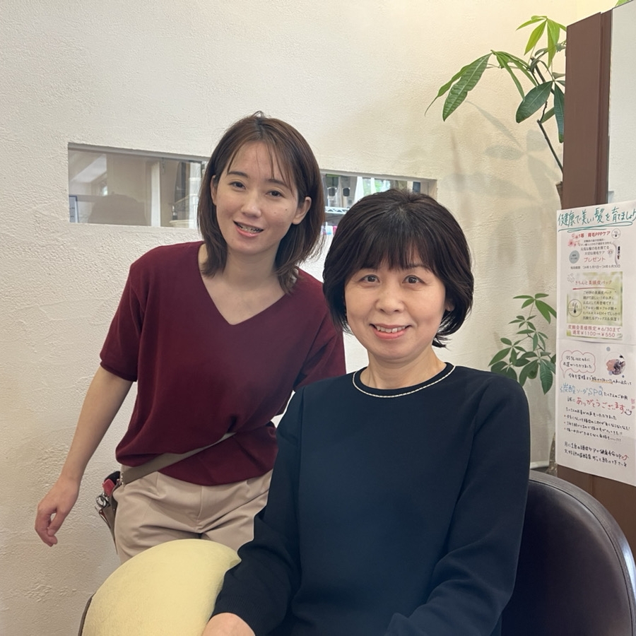 松山市山西駅美容室・美容院・ヘアサロン|アルクール