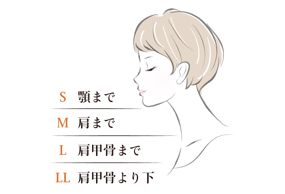 松山市山西駅美容室・美容院・ヘアサロン|アルクール